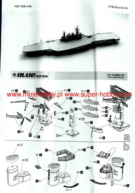 hermes di rc|HMS Hermes (R12), Orange Hobby N07.